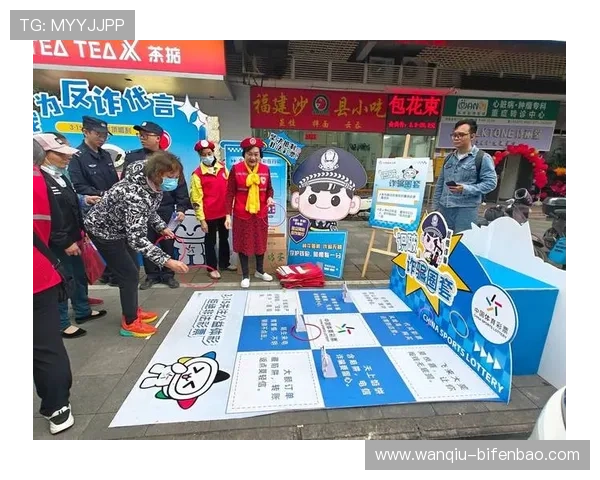 玩波胆心态崩了怎么办 彩票高频玩法防骗避坑指南